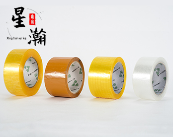 封箱膠帶怎么區(qū)分質(zhì)量？