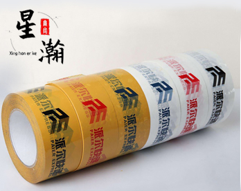 封箱膠帶的主要特征是什么？